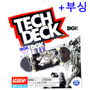 [Tech deck] TD-96S056 텍덱 핑거보드 와이드(32mm) 세트 DGK(홀로그램) + 부싱 / Tech deck fingerboard 96mm set