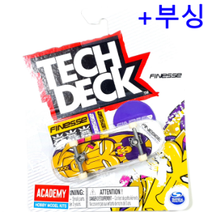 [Tech deck] TD-96S059 텍덱 핑거보드 와이드(32mm) 세트 Finesse(Sphinx) + 부싱 / Tech deck fingerboard 96mm set