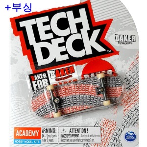 [Tech deck] TD-96S072 텍덱 핑거보드 와이드(32mm) 세트 BAKER + 부싱 / Tech deck fingerboard 96mm set