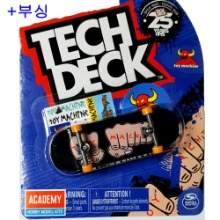 [Tech deck] TD-96S063 텍덱 핑거보드 와이드(32mm) 세트 toy machine + 부싱 / Tech deck fingerboard 96mm set