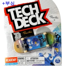 [Tech deck] TD-96S073 텍덱 핑거보드 와이드(32mm) 세트 Primitive + 부싱 / Tech deck fingerboard 96mm set
