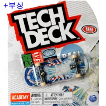 [Tech deck] TD-96S064 텍덱 핑거보드 와이드(32mm) 세트 REAL + 부싱 / Tech deck fingerboard 96mm set